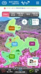 대구시달성군 스탬프 투어 앱 서비스 시작