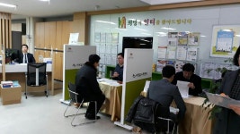 수원시, 구인구직의 만남 희망일터 열려