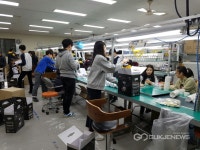 수원시자원봉사센터, 굿드림장애인작업장 방문
