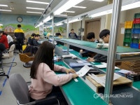 장애인 작업장 일손 돕기, 청소년 V-나눔스쿨