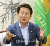 대구시가 여러분의 수출길을 열어드립니다