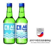 대선블루, 2017 대한민국주류대상 대상 수상