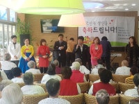 한상 루비공연단 단장 옥성골든카운티 요양병원 위안공연가져