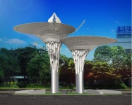 의왕 철도특구 조형물 새 네이밍 레일타워