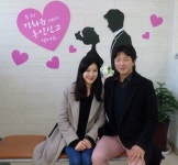 인천시 강화읍, 혼인신고 기념촬영 포토 존 운영