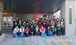 수원 금곡동, 주민과 함께 새봄맞이 깨끗한 마을 만들기