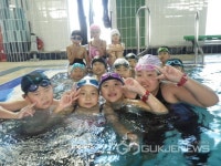 임실국민체육센터 수영장, 여가생활 장소로 각광