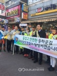 대구시달성군, 초등학교 개학기 교통안전 캠페인 실시