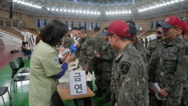 논산시, 육군훈련소서 건강체험관 운영