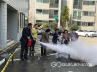 울산 동구 전하1동 민방위 지역특성화 훈련