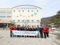 경상북도의회 교육위원회, 경남 특수교육원 방문