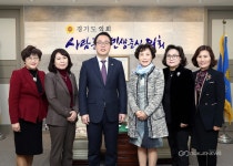 정기열 의장, 경기도 국공립 어린이집 연합회 임원진 접견