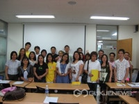 안산시 다문화지원본부, 운전면허 학과시험 대비반 강사 선발