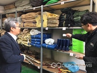 의령군, 자연재해 대비 수방자재 일제점검