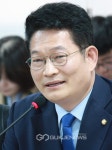 [포토] 모두 발언하는 송영길 중앙선대 총괄본부장