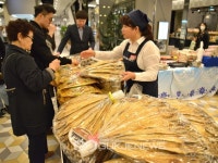 [포토] 강원도 특산물 황태 맛보세요