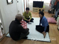 남원시 금동행정복지센터가 가족이 되어드립니다.