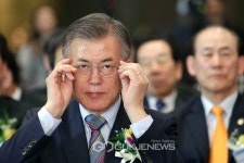 전국직능시민사회단체 전국대표자회의