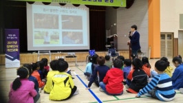 강경산양초, 다름을 이해하고 배려하는 마음을 키워요!