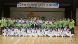 충남태권도協, 전국소년체전 대표선수 선발