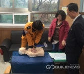 의성소방서, 미리알리오 명예119요원 위촉…역량강화교육 가져