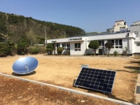 부산시교육청, 폐교 활용…학리기후변화교육센터 오픈 부산시교육청, 폐교 활용…학리기후변화교육센터  오픈