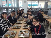 영덕 영해중학교 밥상머리 배움터 운영
