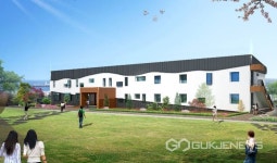 포항시, 구룡포 생활문화센터의 이름을 지어주세요!