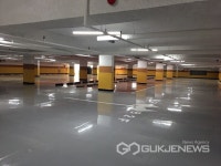 청주예술의전당 지하주차장 새단장