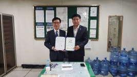 수원버스터미널, 장애물 없는 생활환경 인증