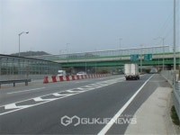 경기 광주시, 재난안전특별교부세 8억 확보