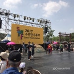 수원시, 수원연극축제 진행중