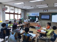 광명시정신건강증진센터, 청소년 정신건강 집단프로그램 운영
