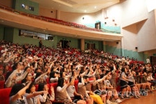 의성군, 제2회 힘내라! 청소년 법사랑 콘서트