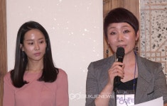 2017 모다페(국제현대무용페스티벌벌)기자회견 열려