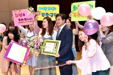 수원시, 사립유치원 교사 상반기 직무연수 교육