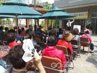 양산署 신도시 LH5단지 경로당 찾아 교통안전선 정착 교육 실시.