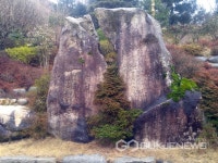울산 동구, 미포만 전설 낙화암 대왕암공원에 이전