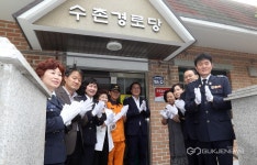 정기열 의장, 화재없는 안전마을 지정행사