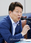 대구시, 안경산업 융합얼라이언스 킥오프 개최