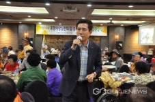 포항 사랑실천의집, 어르신 경로잔치 및 장학금 전달식 열어