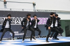 금천구청 광장서청소년을 위한 축제 어울림 마당 개최