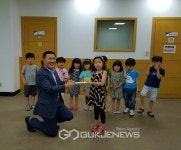 대구시 수성구립 두산어린이집, 이웃돕기 성금 전달