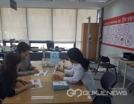 용인시 수지구보건소, 음식 염분측정 염도계 무료대여