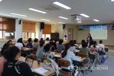 의성군립도서관, 학령기 부모대상 특강에 나서
