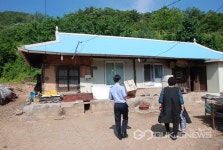 경북북부제3교도소, 국가유공자 위문 행사 가져