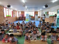 울산 울주군 어린이급식센터, 저당 섭취 식생활 교육