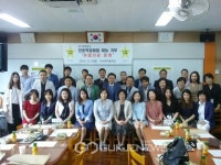 부산 구서여중, 지역사회 다양한 직업인 초청 특강