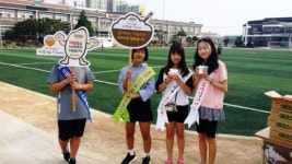 연무중앙초, 아침밥 먹고 활기찬 하루 보내요!