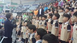 경상북도어르신생활체육대회, 어린이합창단